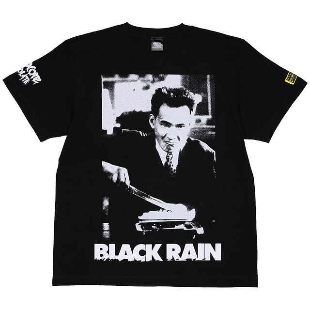 楽天市場】(ハードコアチョコレート) HARDCORE CHOCOLATE Pinocchio