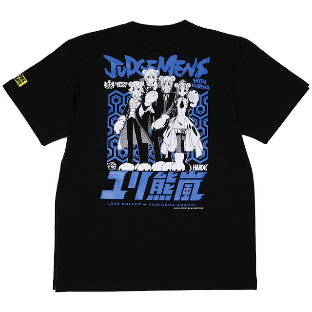 【オヌヌメ‼︎】2XL 学園黙示録 ロゴプリントTシャツ アニメ 漫画 黒 2025年最新】学園黙示録 tシャツの人気アイテム - メルカリ