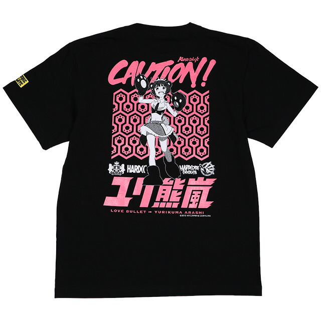 楽天市場】(ハードコアチョコレート) HARDCORE CHOCOLATE ばちかぶり