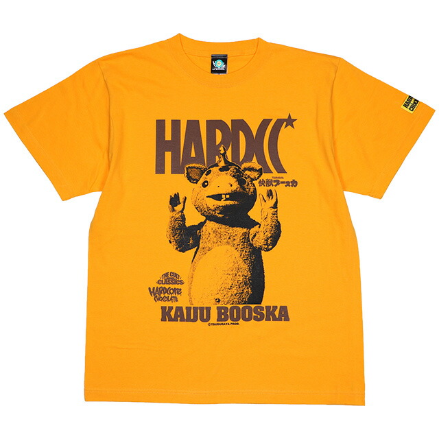 (ハードコアチョコレート) HARDCORE CHOCOLATE 快獣ブースカ (クロパラゴールド)(SS:TEE)(T-2594IW-GO) Tシャツ 半袖 カットソー 特撮 怪獣 星人 円谷プロ 国内正規品画像