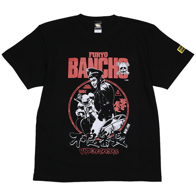 うの様 カード検索 ｜ Z/X - Zillions of enemy X - ゼクス公式サイト