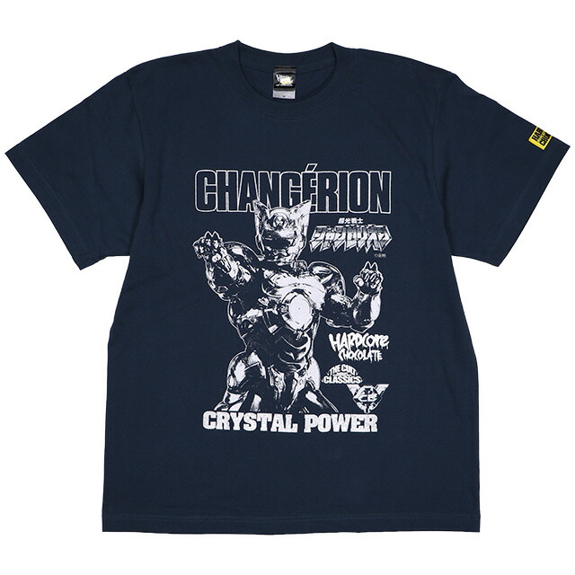 (ハードコアチョコレート) HARDCORE CHOCOLATE 超光戦士シャンゼリオン (超ラッキー！スレート)(SS:TEE)(T-2606-SL) Tシャツ 半袖 カットソー 東映特撮ヒーロー 国内正規品画像