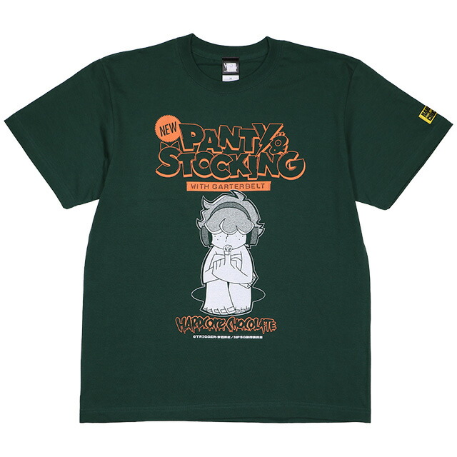 楽天市場】(ハードコアチョコレート) HARDCORE CHOCOLATE New PANTY