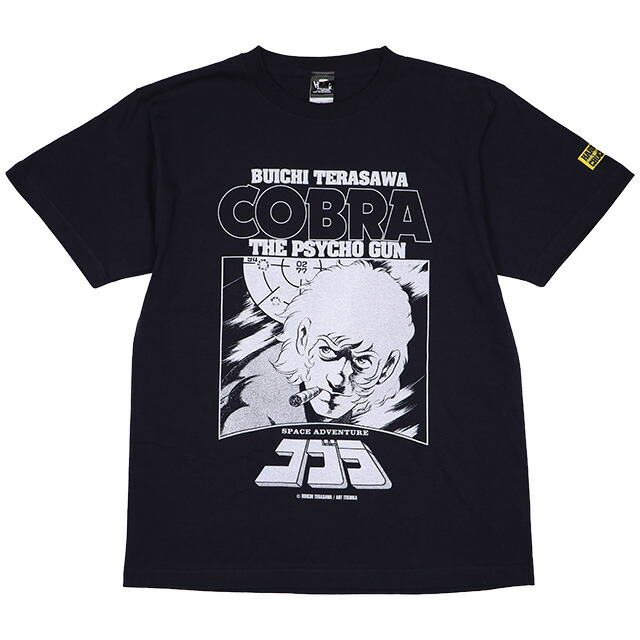 楽天市場】(ハードコアチョコレート) HARDCORE CHOCOLATE ハクション大