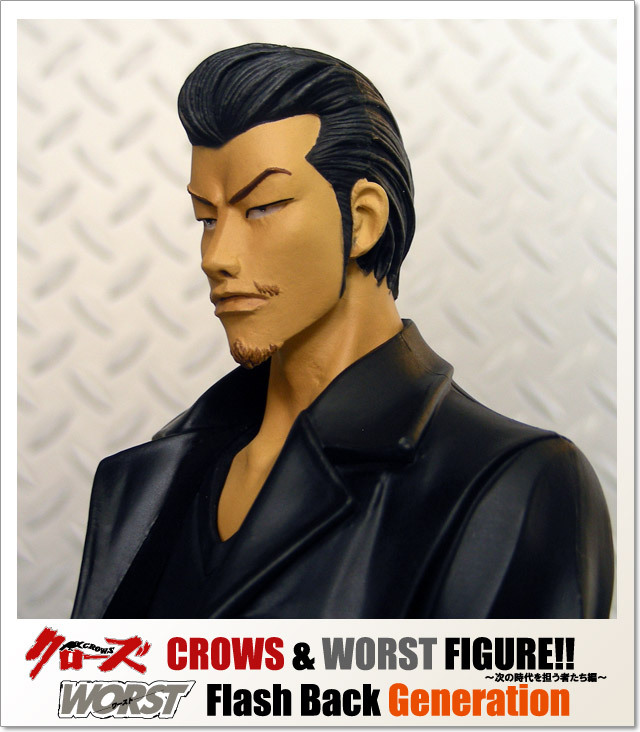 楽天市場 クローズ ワースト Crows Worst 鈴蘭高 岩城軍司 Figure Color ダイブ版 フィギュア 人形 Fbg フラッシュバックジェネレーション 国内正規品 Level6