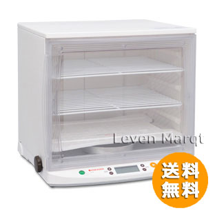 【貨物輸送無料】ND洗えてたためる発酵器PF103【食パン造営/パウダーコンパクト/気温管理すること】