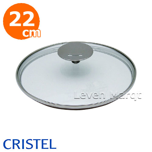楽天市場】【送料無料】クリステル CRISTEL 両手鍋 G浅鍋 26cm