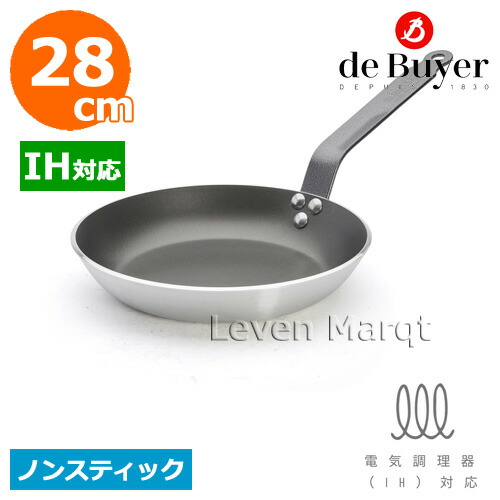 de Buyer デバイヤー 軽銀製ノン突っ支い棒 28糎 IH相応う ショックレスト 【ノン突っ支い棒/熱伝わらす/お役目用】