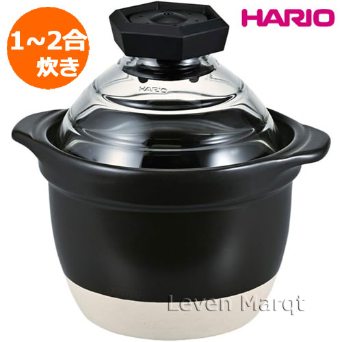 ハリオ HARIO フタが瑠璃の田の実釜 1～2合用 (IH非相応う)【田の実鍋/炊飯/萬古焼】