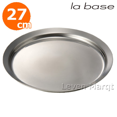 楽天市場】ラバーゼ la base プレート ステンレス 中 21cm【有元葉子
