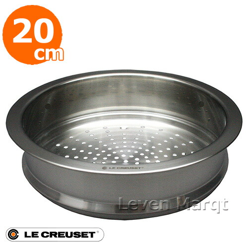楽天市場】ル・クルーゼ／LECREUSET ココットロンド20cm用