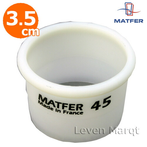 楽天市場】丸ギザ クッキー抜型 φ3.5cm マトファー matfer 【型