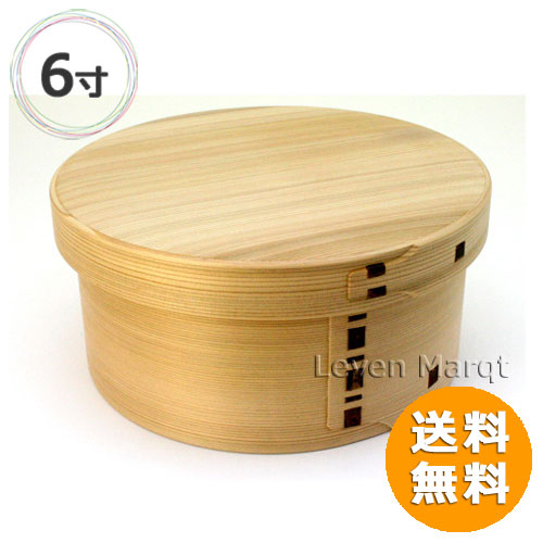 楽天市場】大館曲げわっぱ おひつ 7寸 3人用 秋田杉【伝統工芸/おひつ