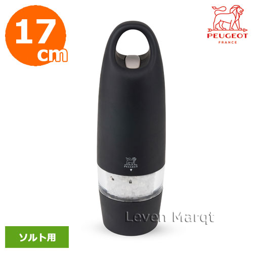 楽天市場】プジョー PEUGEOT エリスセンス 電動ミル ペッパー&ソルト