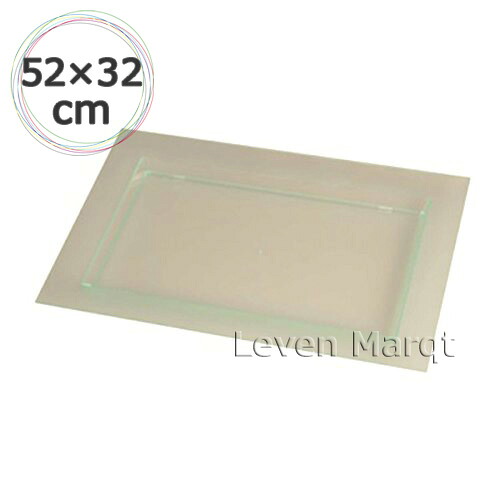 ソリア solia ガストロトレー 52&times;32cm ディアマンテ Diamant (長方形) クリアグリーン 25枚入り【業務用/食器/プラスチック】｜リーベンマルクト店
