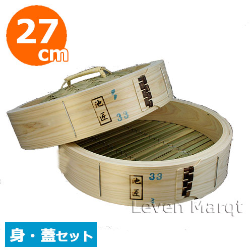 楽天市場】【ひのき中華セイロセット】 27cm 池匠 日本製 : I'sキッチン