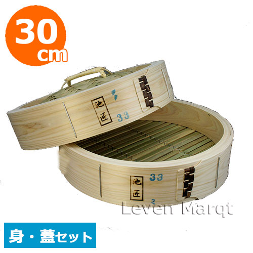 楽天市場】池匠 ひのき中華セイロ30cm(身1・蓋1)＋IH対応セイロ用鍋
