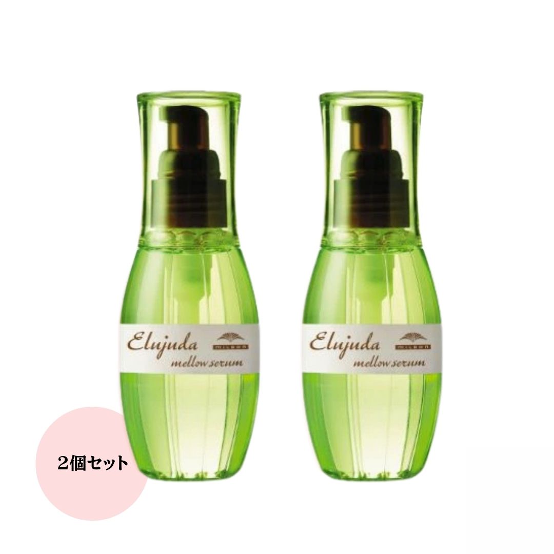 エルジューダ　メロウセラム 120ml 10セット エルジューダ メロウセラム120ml 2本セット - メルカリ