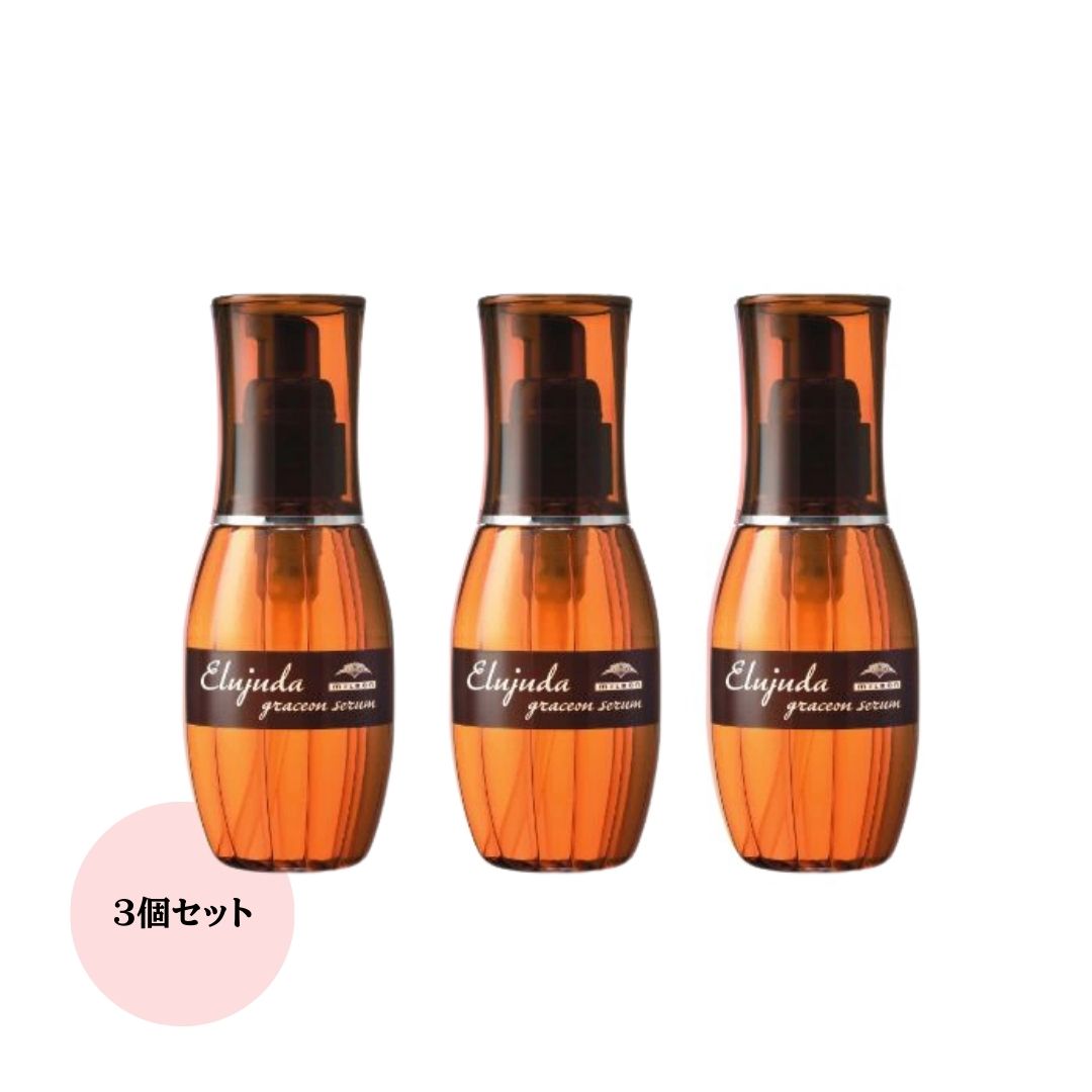 楽天市場】【お得3本セット】ミルボン エルジューダ エマルジョン