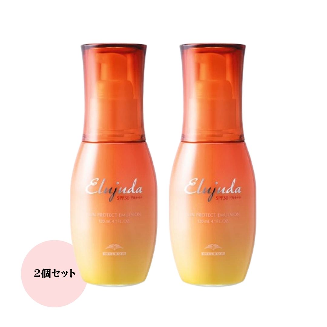 楽天市場】【3本セット】ミルボン ディーセス エルジューダ サン