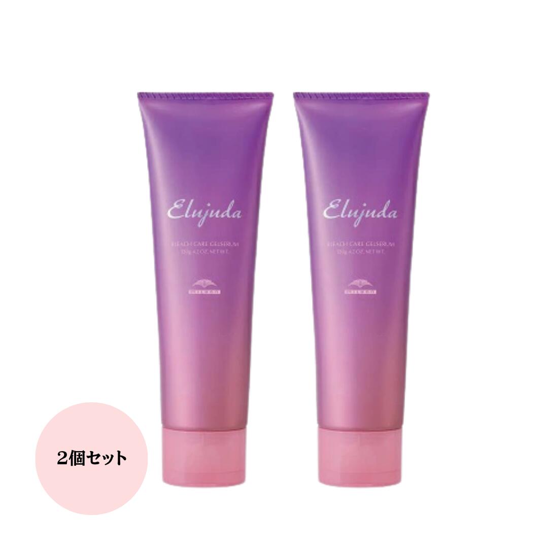 楽天市場】【3個セット】 ミルボン エルジューダ ブリーチケア ジェル