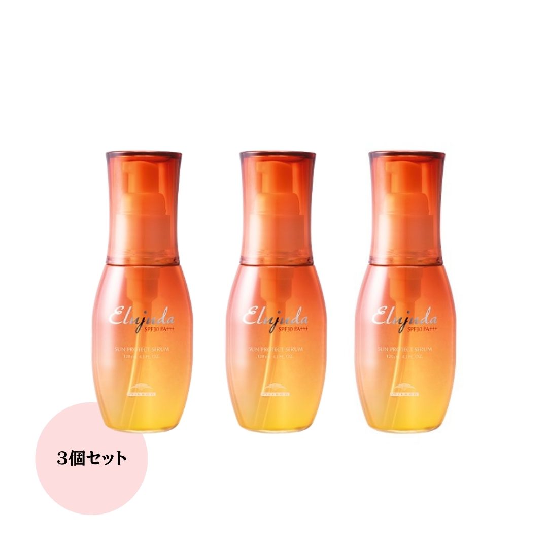 ミルボン エルジューダ サントリートメントセラム 3本【国産正規品　純正箱付き】 国産正規品 純正箱付き】ミルボン エルジューダ サン