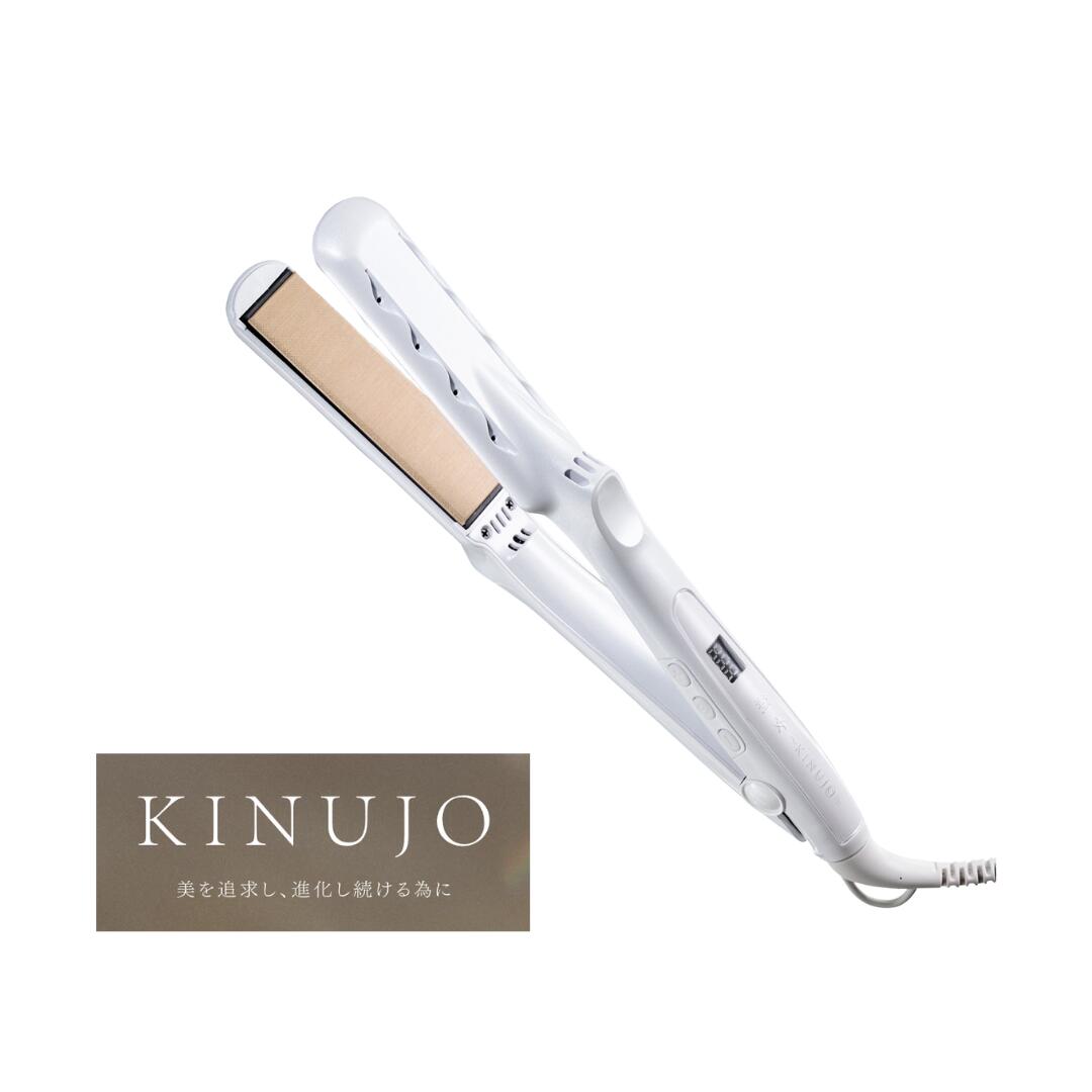 楽天市場】KINUJO 絹女 ヘアアイロン ストレートアイロン シルク
