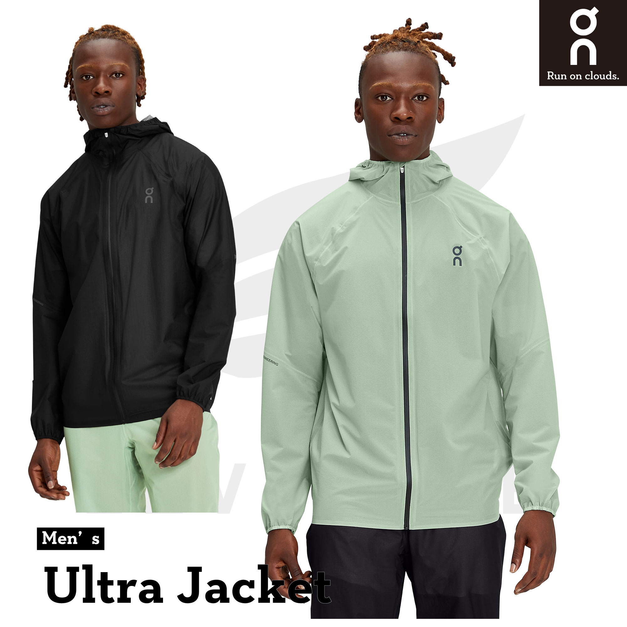 楽天市場】On Ultra Jacket | オン ウルトラ ジャケット「メンズ