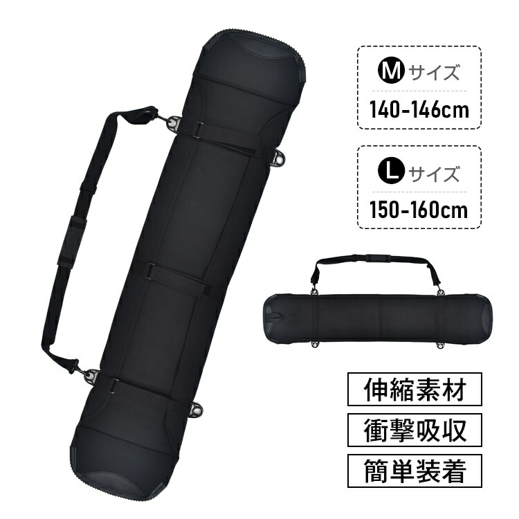 楽天市場】【マツモトワックス】SOLE COVER ソールカバー エッジカバー