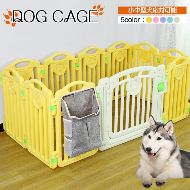新発売！ペットケージ 犬 ケージ ドッグケージ 大型 留守番 保護 脱走防止 多頭飼い 豪華 イヌ犬のケージ 犬用 猫ケージ ドッグ ペットケージ ドッグハウス 組立簡単 ケージ キャット イヌハウス 小中型犬 大空間 ドッグケージ 可愛い ペット用品 ペット部屋 ペットフェンス