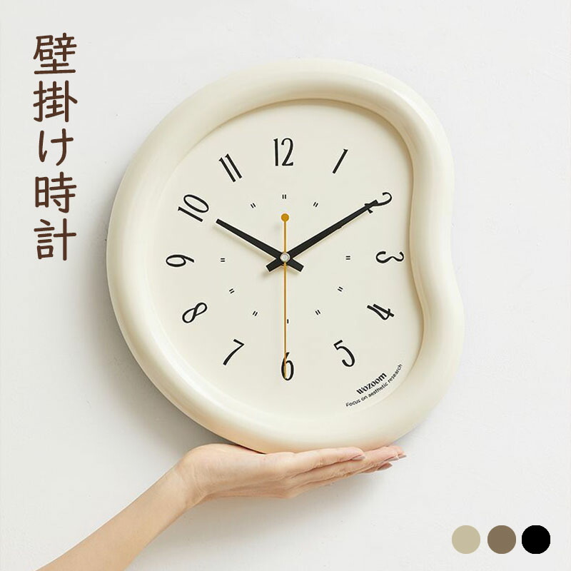 Sinessy 楽天市場店 新生活用品 掛け時計 壁掛け時計 大きい