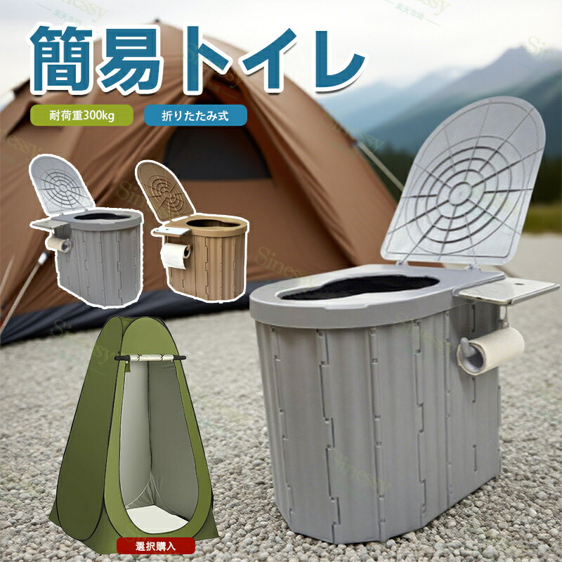 圧倒的人気  【M8Z44X1XCZR】 限定デザイン