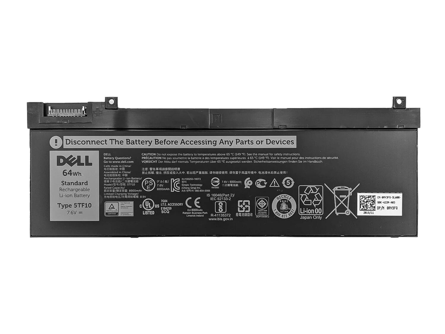 新品 完全無欠 DELL Precision  7530 7540 7740 7730 内蔵蓄電池 7.6V 64Wh  GHXKY 5TF10