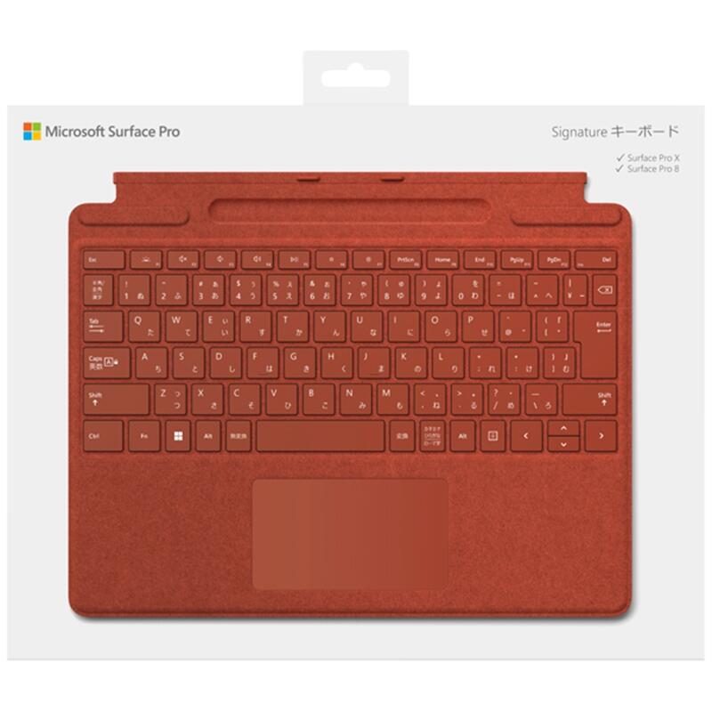 Microsoft（マイクロソフト） Surface Pro Signature 鍵盤 8XA-00039 罌粟 赤いこと