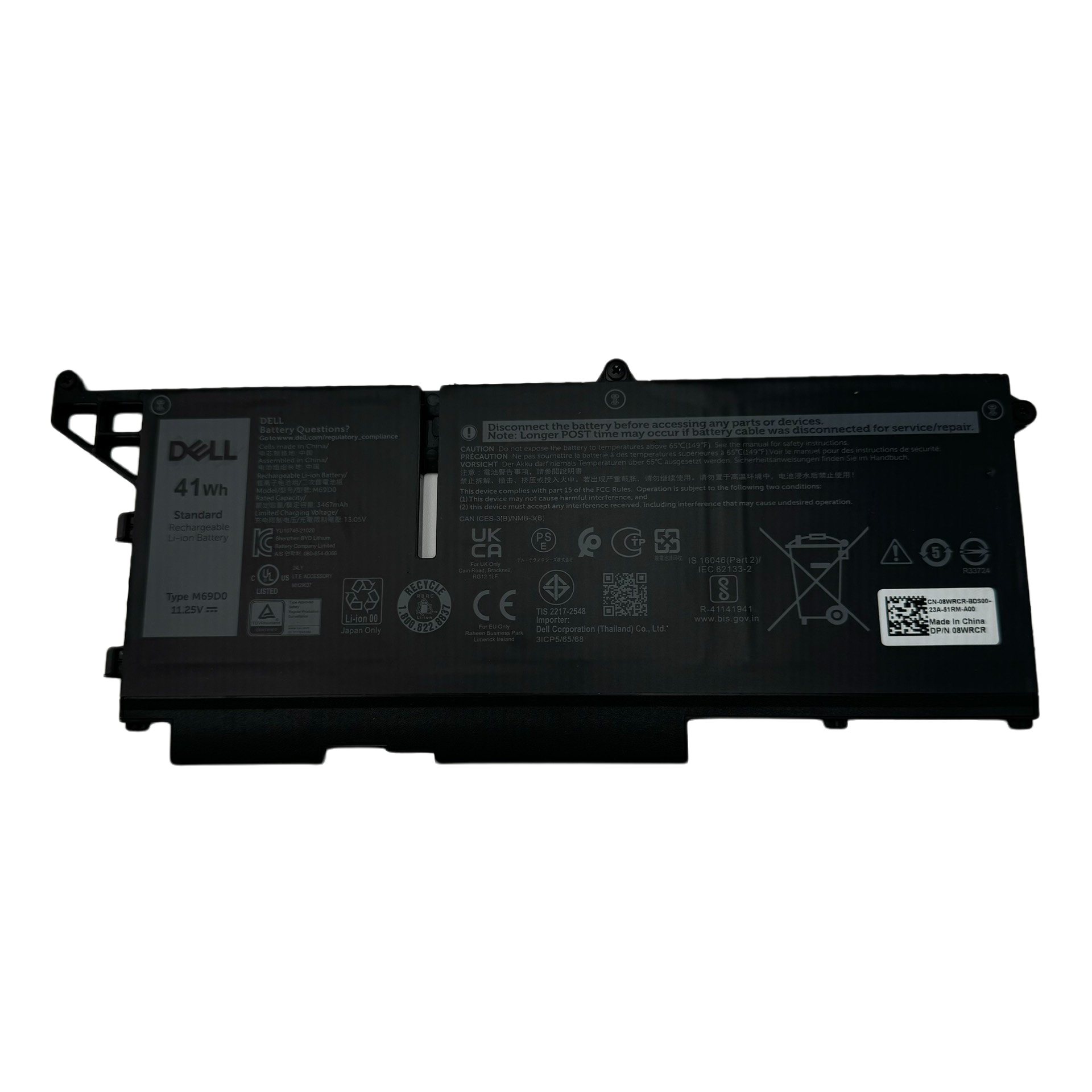 新品 Dell Latitude 5330 5430 5530 7330 7530 7430 2-in-1 内蔵バッテリパック 11.4V 41Wh