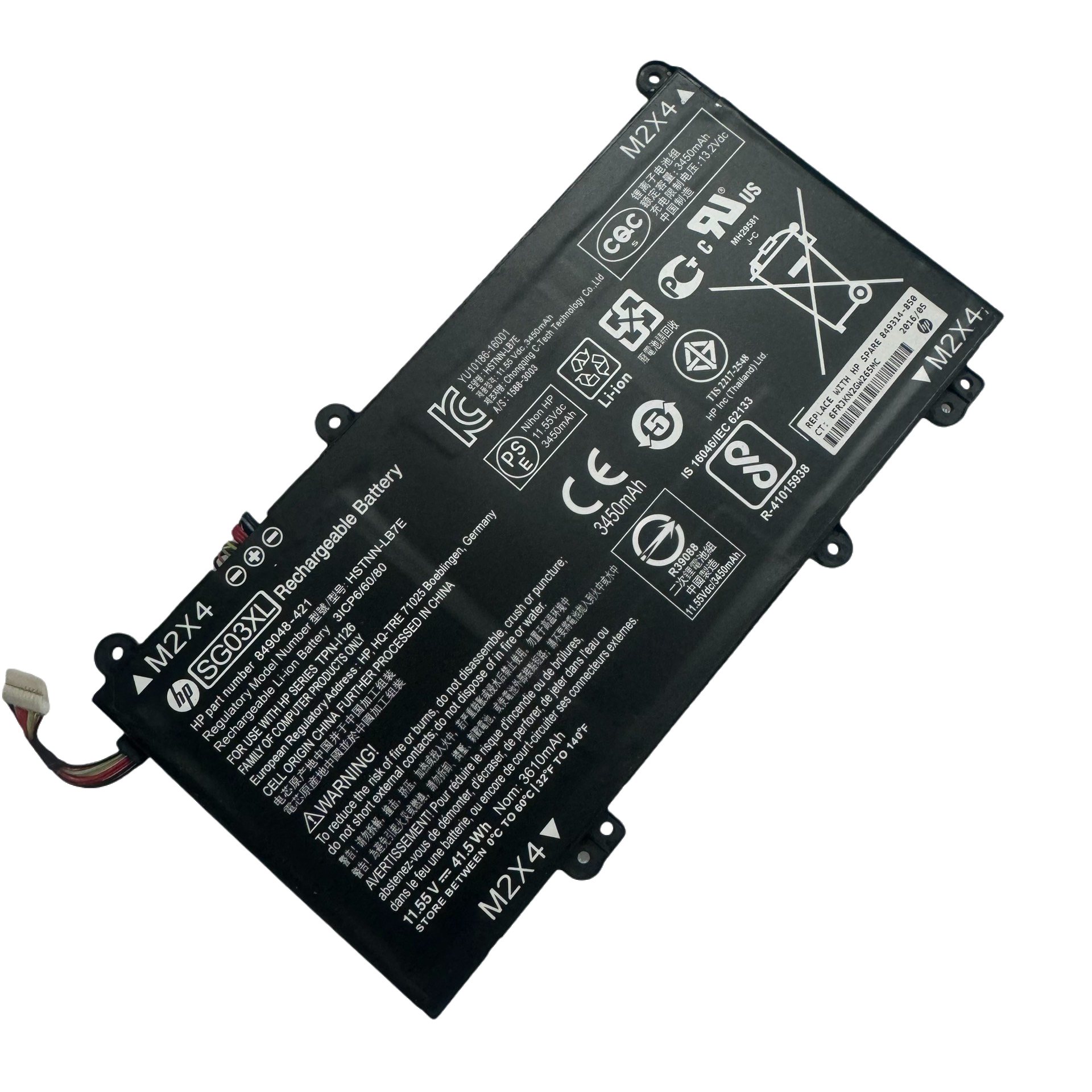 新品 純正 HP SG03XL HSTNN-LB7F 849314-850 内蔵バッテリー 11.55V 41Wh