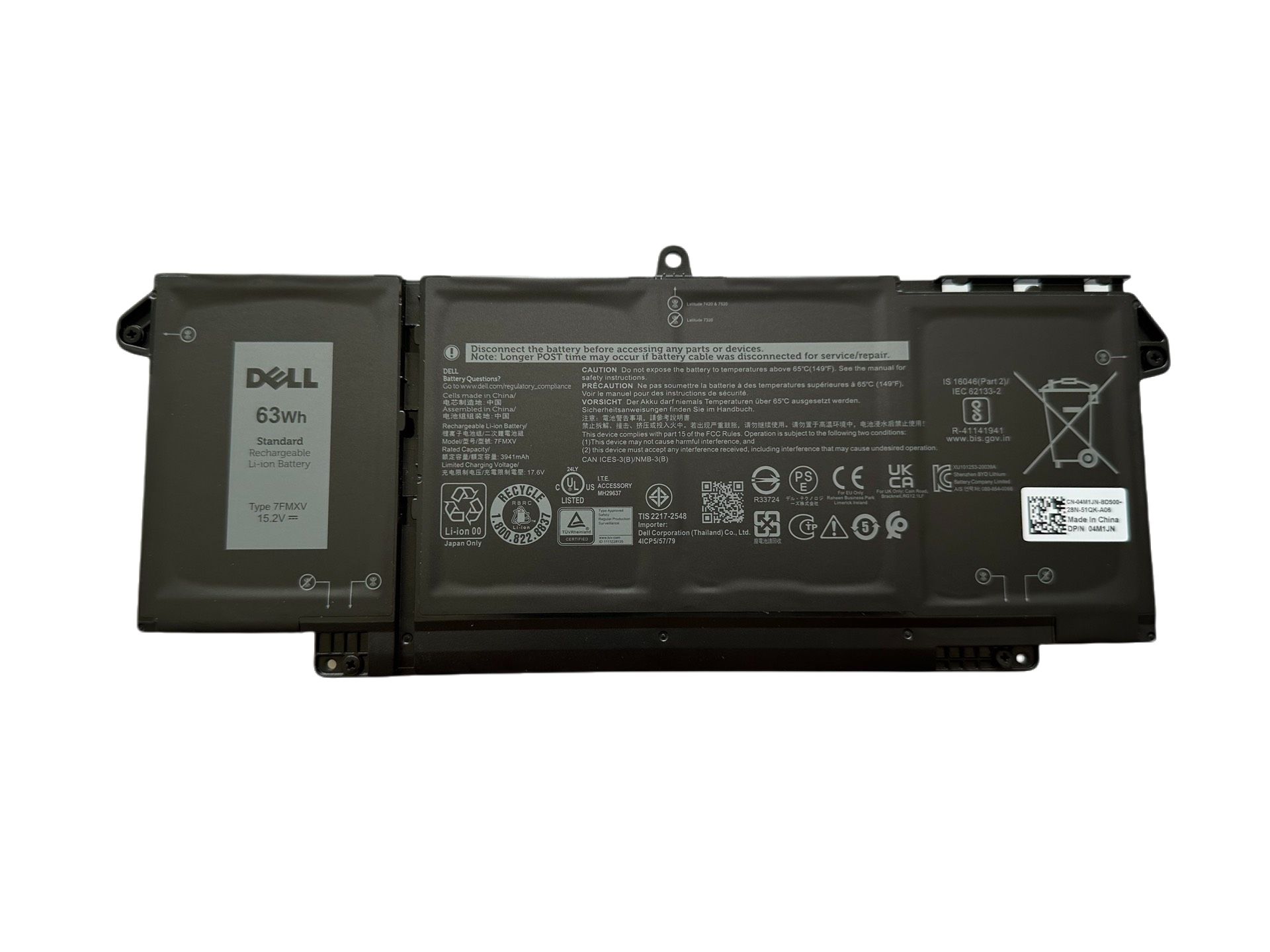 新品 Dell デル 純正バッテリLatitude 5320 7420 7520 7320 7FMXV 9JM71 0HDGJ8 04M1JN バッテリー 15.2V 63WH 7FMXV｜Sinessy 店
