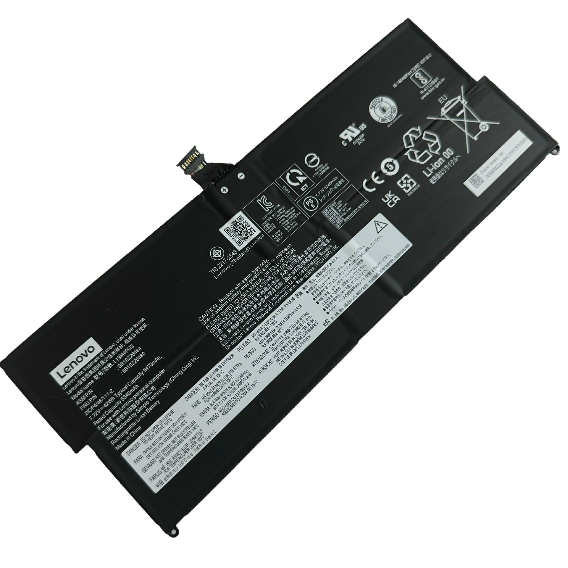 新品 Lenovo ThinkPad X12 Detachable Gen 1 Detachable-G1 20UW L19M4PG3 L19C4PG3 L19M4PG4 SB10Z26484 5B10Z26480 内蔵バッテリパック 7.72V 42WH L19M4PG3