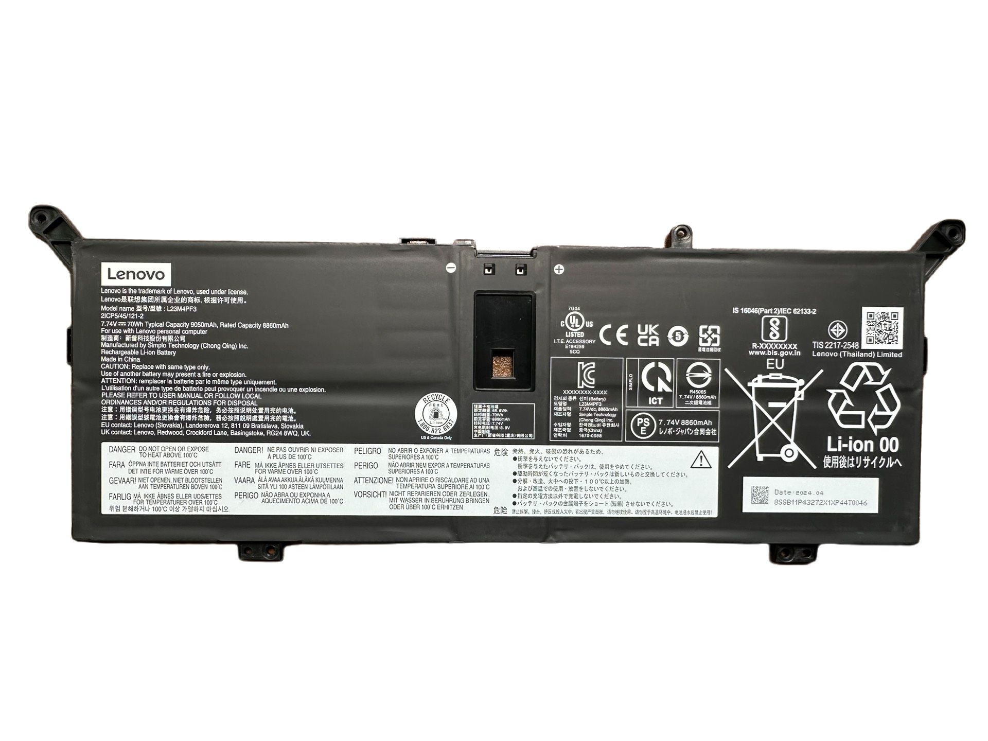完全無欠新品 Lenovo Yoga Slim7 14ILL 15ILL 16ILL 完全無欠蓄電池 7.74V 70Wh L23M4PF3 L23C4PF3 L23X4PF3 L23L4PF3