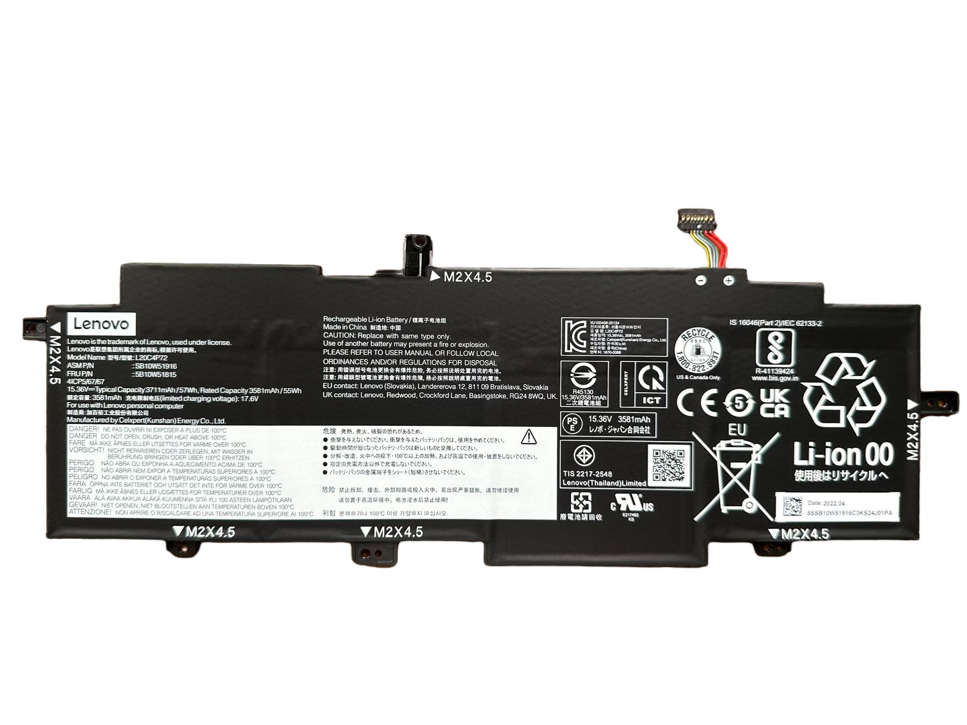 新品 Lenovo ThinkPad T14s Gen 2 純正バッテリー 15.36V 57Wh L20C4P72 L20D4P72 L20L4P72 L20M4P72 9,318円