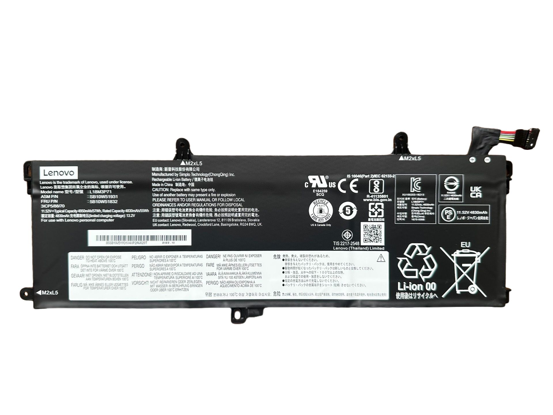 純正新品 Lenovo Thinkpad P15S Gen1 Thinkpad P15S Gen2 Thinkpad T15 Gen1 Thinkpad T15 Gen2 Thinkpad T590 Thinkpad P53S バッテリー 11.52V 57Wh L18L3P71 L18M3P71 L20D3P71