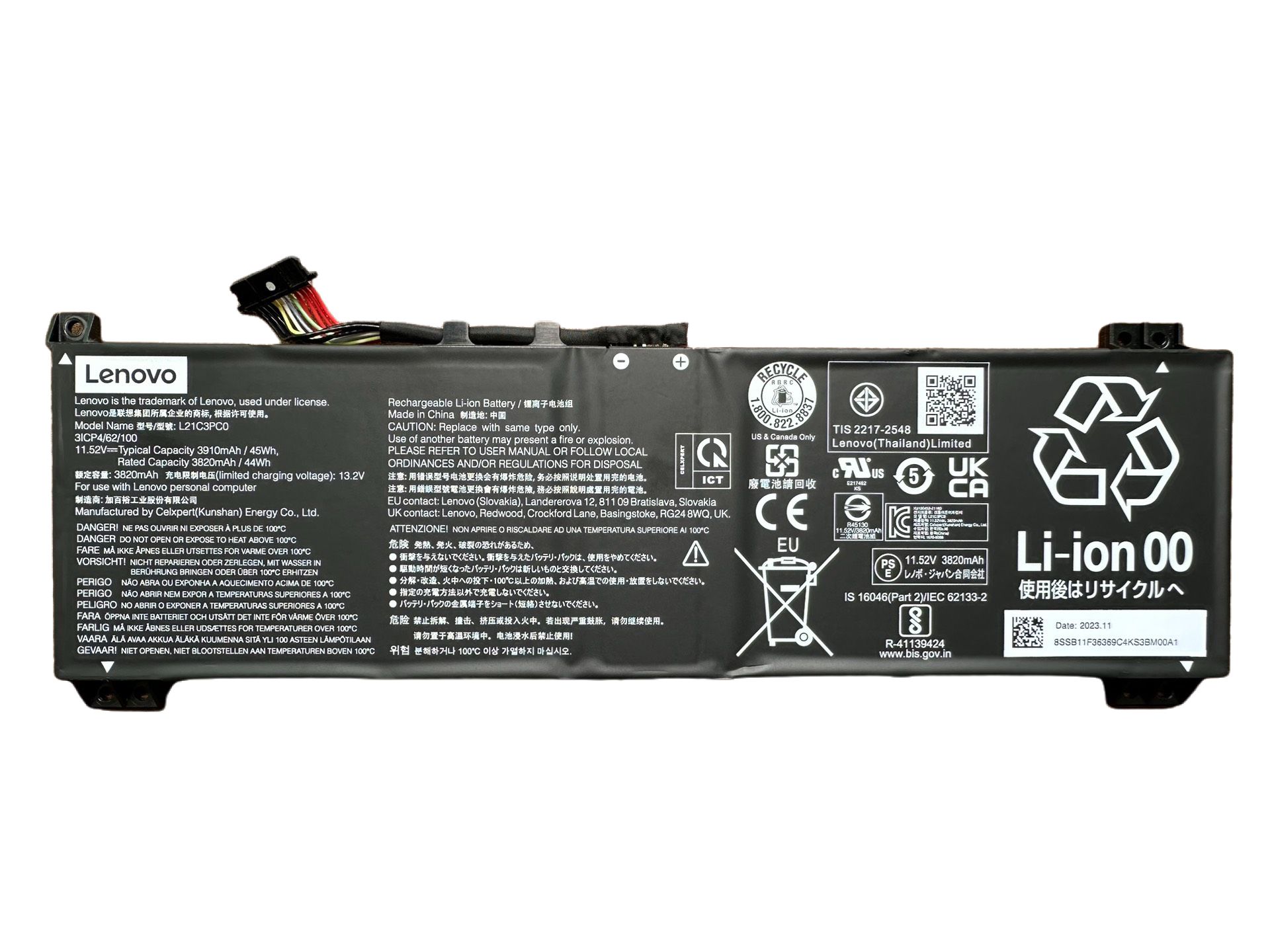 新品 Lenovo Yoga Pro 7 14ASP9 /14AHP9完全無欠蓄電池 11.52V 45Wh L21M4マイコン1 L21M4マイコン0 L21C4マイコン0 L21D4マイコン0 L21L4マイコン0