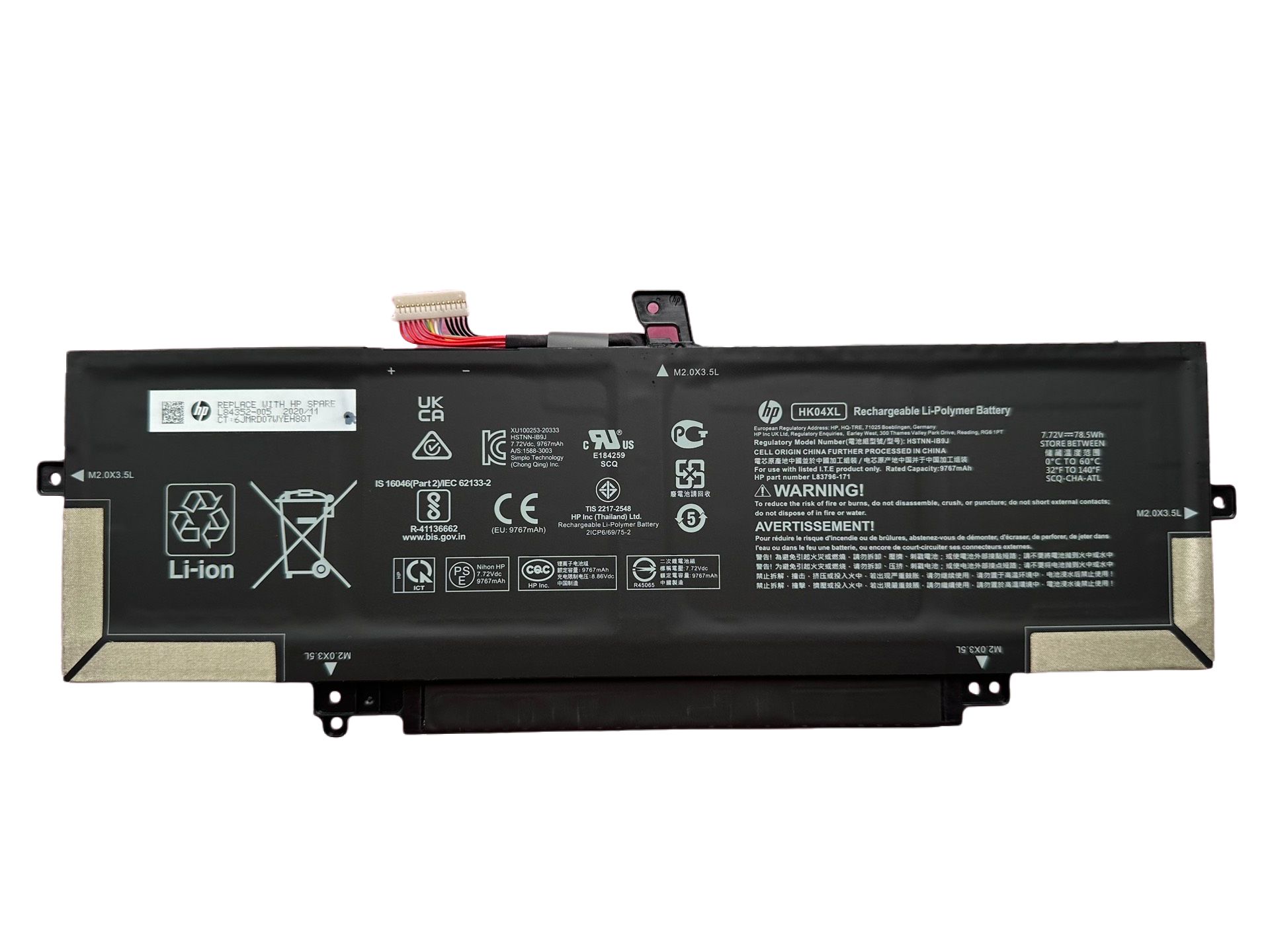 新品 完全無欠 HP EliteBook X360 1030/1040 G7/G8  内蔵蓄電池 7.7V 54Wh  HK04XL