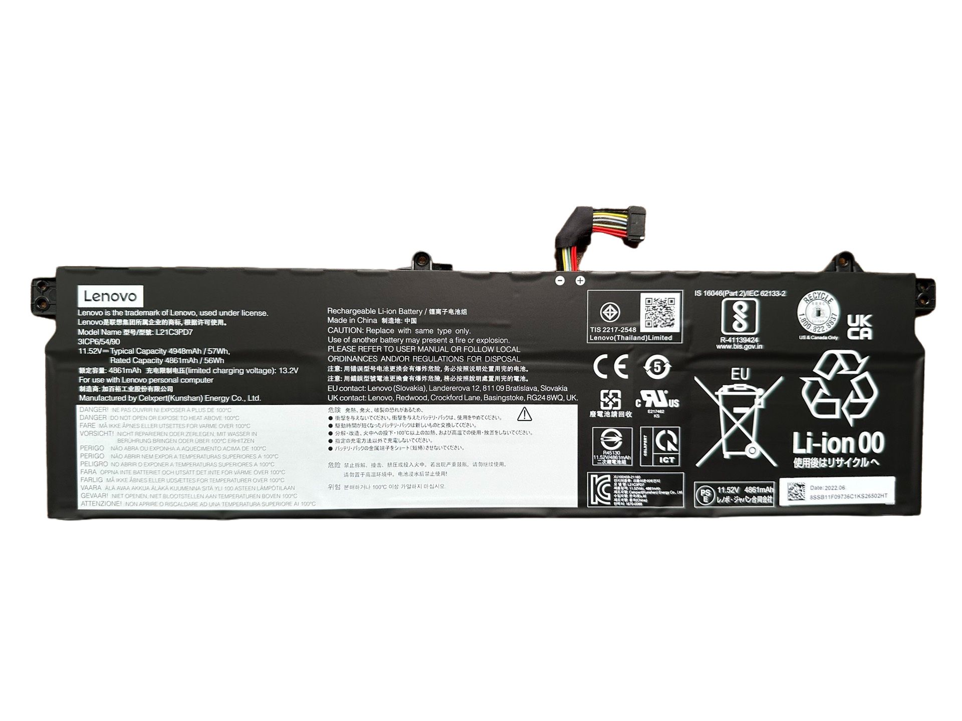 新品 Lenovo ThinkBook 16 G4+ IAP ARA  完全無欠乾電池 11.52V 57Wh L21M3PD7 L21C3PD7