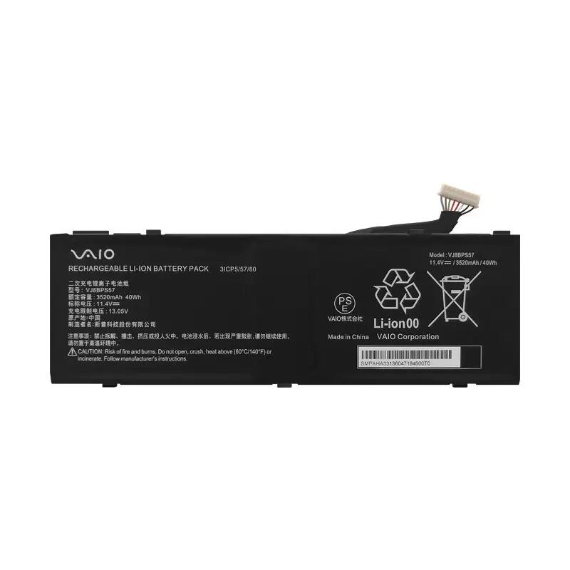 純正新品 VAIO バイオ S15 VJS1531 VJS1541 VJS1548 VJS1549 VJS1551 VJS1558 シリーズ バッテリーパック