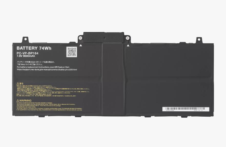 純正新品 NEC LAVIE Direct NEXTREME VersaPro タイプVY 内蔵バッテリパック PC-VP-BP164
