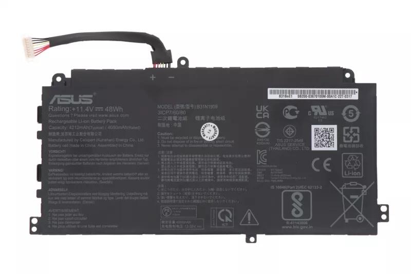 純正 ASUS ExpertBook P2451FA バッテリーパック B31N1909