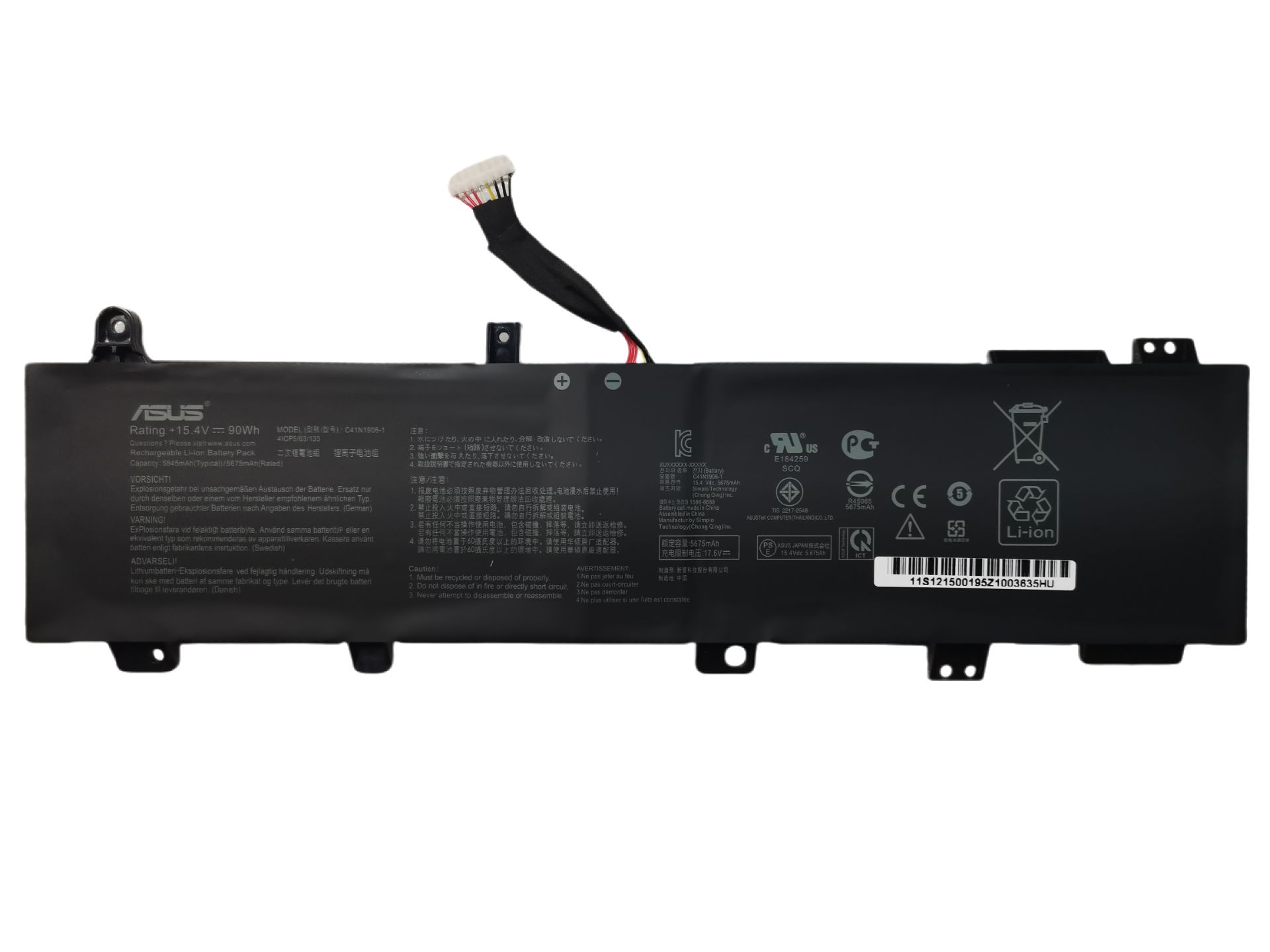 純正 ASUS エイスース TUF Gaming A15 FA506QM FA506QM A17 FA706QRバッテリーパック C41N1906-1 15.4V 90WH