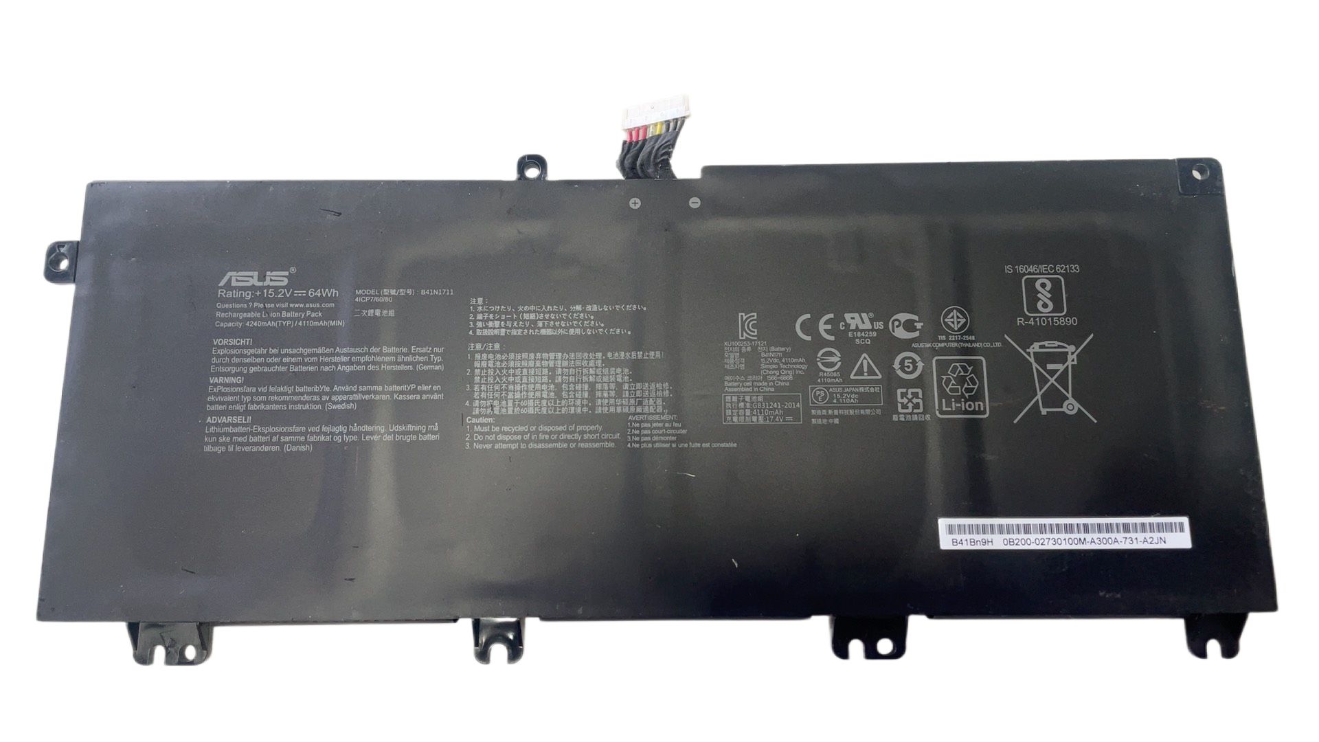 純正新品 ASUS Zenbook 13 OLED UX325 ZenBook 14 UM425 ZenBook Flip S UX371バッテリーパック B41N1711 15.48V 67WH
