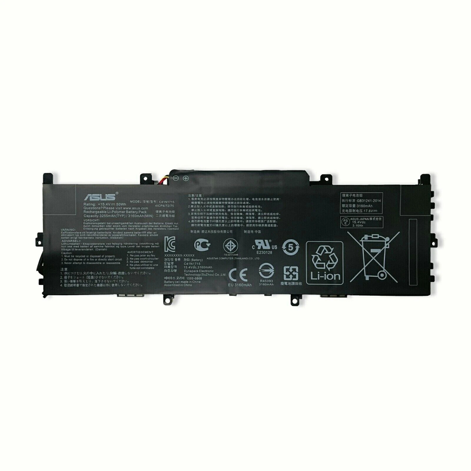 純正 Asus ZenBook 13 UX331FN UX331UN UX331U UX331UA バッテリーパック C41N1715 15.4V 50Wh｜Sinessy 店
